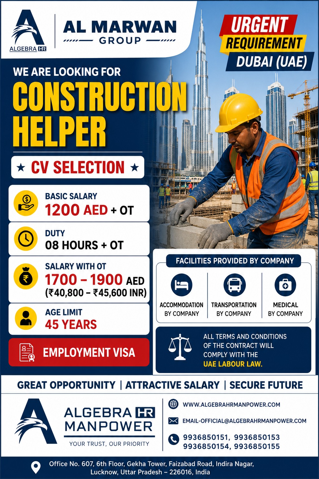 Jobs Poster