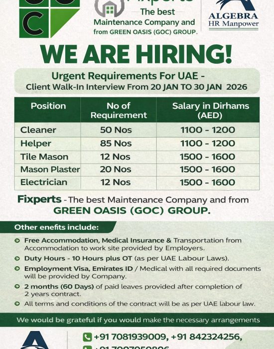 WhatsApp Image 2026-02-11 at 5.07.58 PM